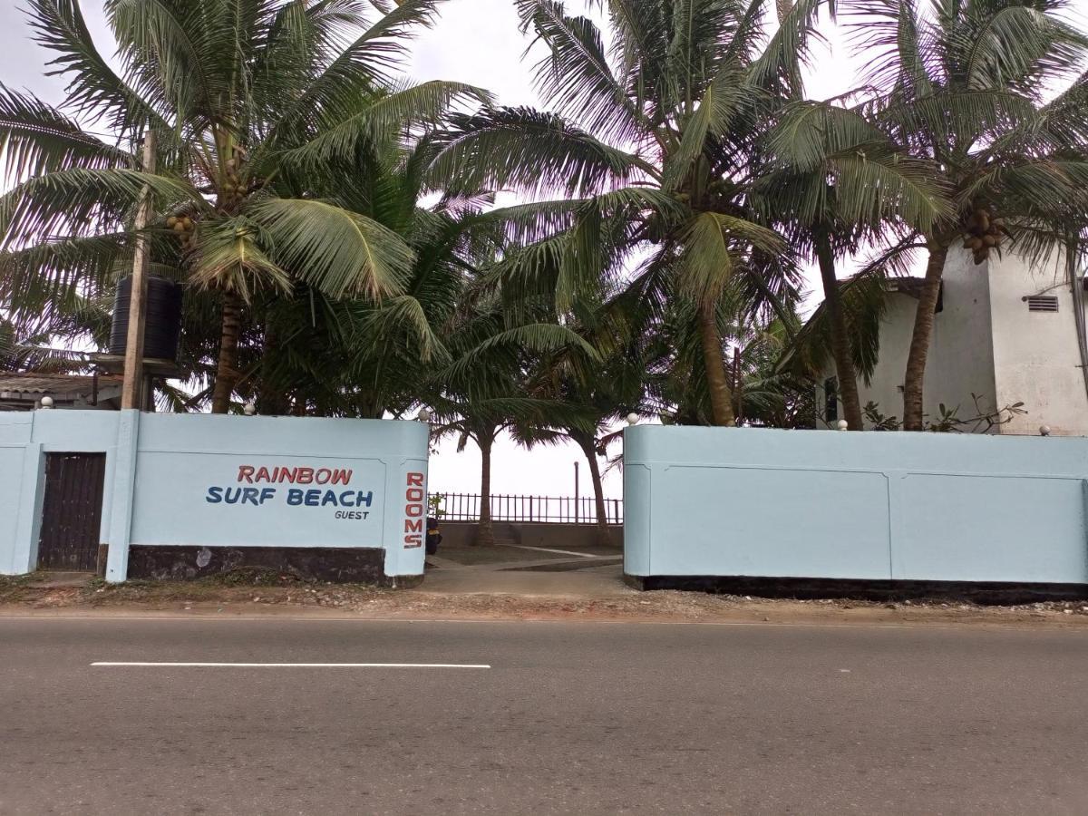 Hotel Rainbow Surf Beach à Koggala Extérieur photo